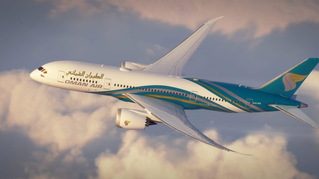 Oman Air and SalamAir launch their latest codeshare partnership