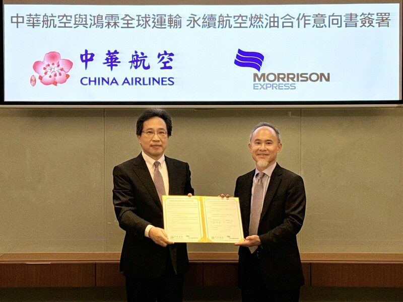 China Airlines and Morrison Express Lead Taiwan’s Green Aviation with New MOU on Sustainable Aviation Fuel